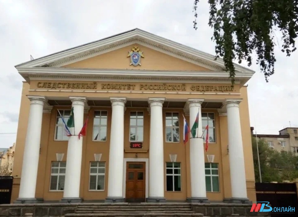 В Волгограде завершили расследование дела о нападении на двух человек в жилом доме
